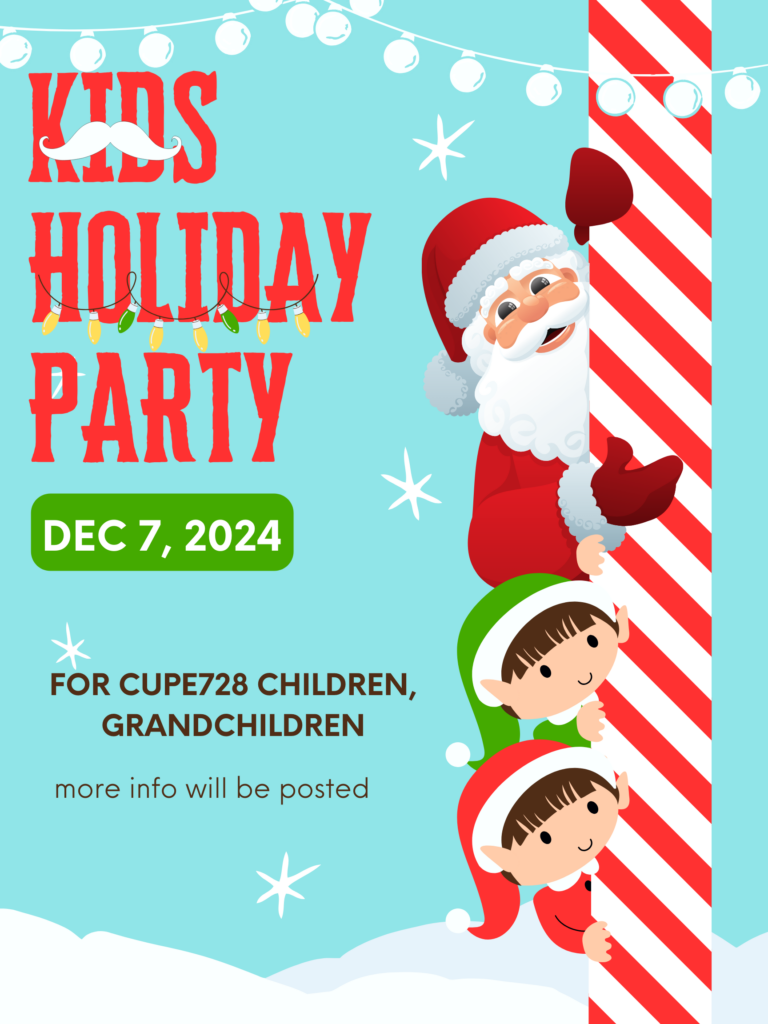 Children's Holiday Party