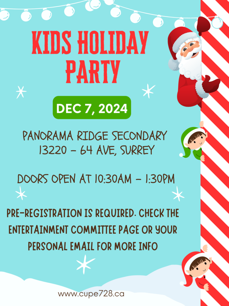 Children's Holiday Party