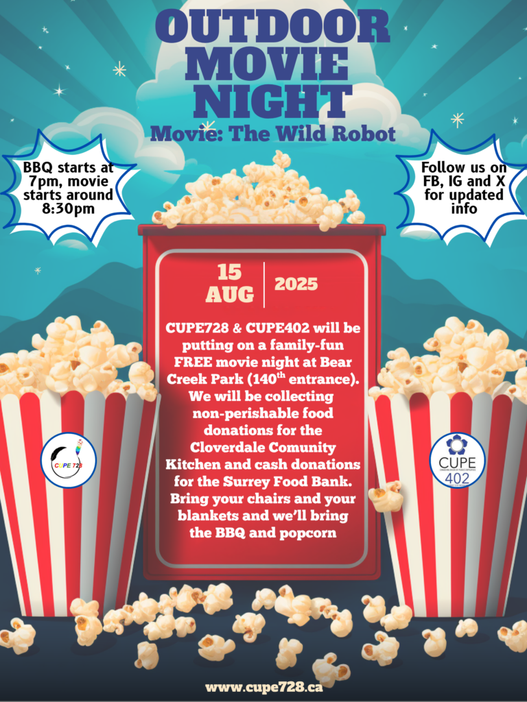 CUPE 728 Movie Night